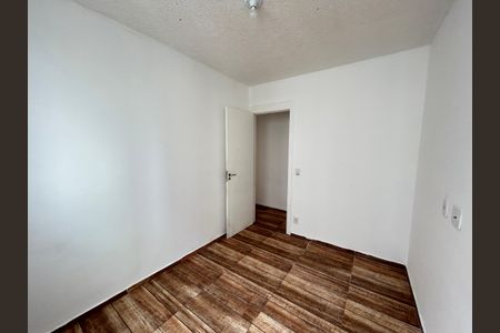 Apartamento à venda com 50m², 2 quartos e 1 vagaQuarto 2