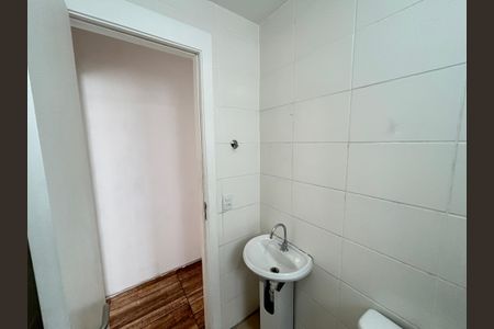 Apartamento à venda com 50m², 2 quartos e 1 vagaBanheiro Social