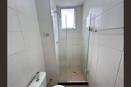 Apartamento à venda com 50m², 2 quartos e 1 vagaBanheiro Social