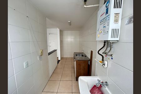 Apartamento à venda com 50m², 2 quartos e 1 vagaÁrea de Serviço