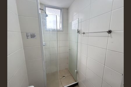 Apartamento à venda com 50m², 2 quartos e 1 vagaBanheiro Social