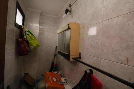 Apartamento à venda com 110m², 3 quartos e 2 vagasBanheiro de serviço
