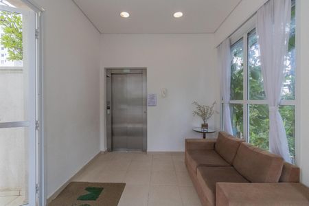 Apartamento à venda com 64m², 2 quartos e 1 vagaÁrea comum