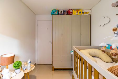 Apartamento à venda com 64m², 2 quartos e 1 vagaQuarto