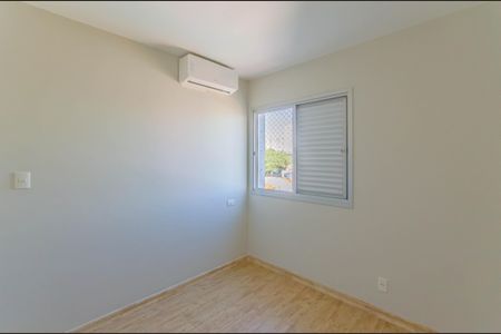 Apartamento à venda com 49m², 1 quarto e 1 vagaQuarto