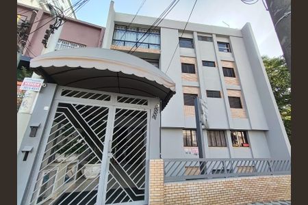 Fachada de kitnet/studio para alugar com 1 quarto, 38m² em Sumarezinho, São Paulo