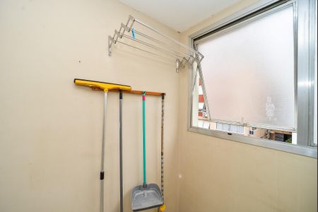 Apartamento à venda com 245m², 3 quartos e 2 vagas Apartamento à venda com 245m², 3 quartos e 2 vagasÁrea de Serviço 1