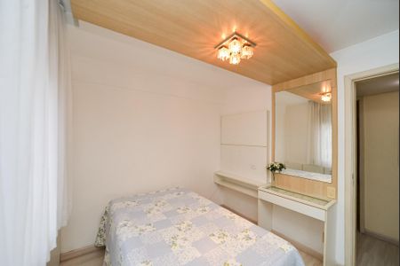 Apartamento à venda com 245m², 3 quartos e 2 vagas Apartamento à venda com 245m², 3 quartos e 2 vagasQuarto 1