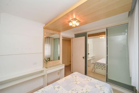 Apartamento à venda com 245m², 3 quartos e 2 vagas Apartamento à venda com 245m², 3 quartos e 2 vagasQuarto 1