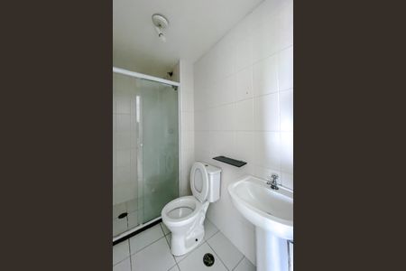 Apartamento para alugar com 49m², 1 quarto e sem vaga Apartamento para alugar com 49m², 1 quarto e sem vagaBanheiro Social