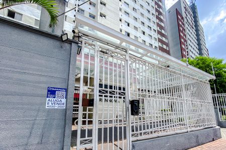 Apartamento para alugar com 49m², 1 quarto e sem vaga Apartamento para alugar com 49m², 1 quarto e sem vagaFachada