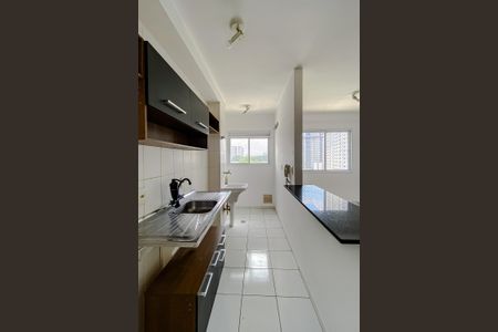 Apartamento para alugar com 49m², 1 quarto e sem vaga Apartamento para alugar com 49m², 1 quarto e sem vagaCozinha e Área de Serviço