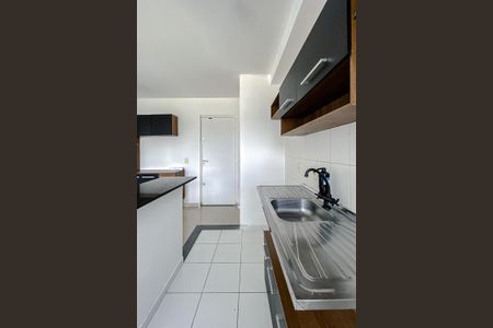 Apartamento para alugar com 49m², 1 quarto e sem vaga Apartamento para alugar com 49m², 1 quarto e sem vagaCozinha e Área de Serviço