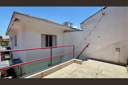 Casa à venda com 128m², 2 quartos e 1 vagaTerraço