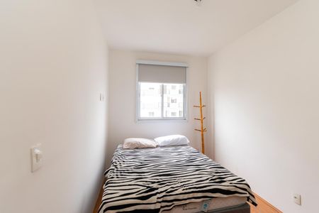Apartamento à venda com 27m², 1 quarto e sem vaga Apartamento à venda com 27m², 1 quarto e sem vagaSuíte