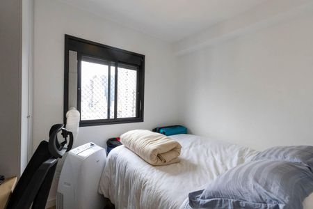 Quarto de apartamento à venda com 1 quarto, 25m² em Vila Buarque, São Paulo