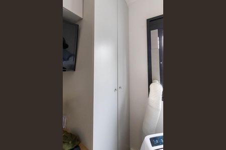 Quarto de apartamento à venda com 1 quarto, 25m² em Vila Buarque, São Paulo