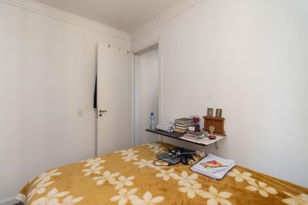 Apartamento à venda com 41m², 2 quartos e sem vagaQuarto 1