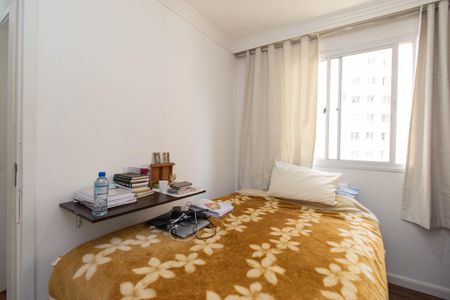 Apartamento à venda com 41m², 2 quartos e sem vagaQuarto 1