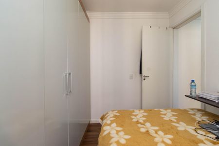 Apartamento à venda com 41m², 2 quartos e sem vagaQuarto 1