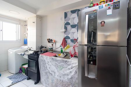 Apartamento à venda com 41m², 2 quartos e sem vagaCozinha