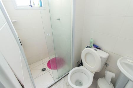 Apartamento à venda com 41m², 2 quartos e sem vagaBanheiro