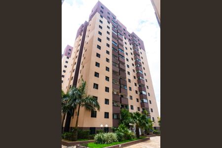 Apartamento para alugar com 65m², 2 quartos e 1 vaga Apartamento para alugar com 65m², 2 quartos e 1 vagaFachada do Prédio