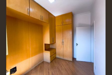 Apartamento à venda com 72m², 2 quartos e sem vagaQuarto 2