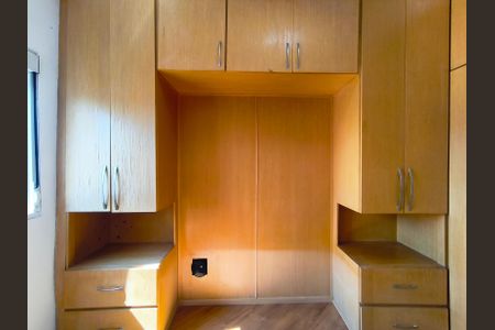 Apartamento à venda com 72m², 2 quartos e sem vagaQuarto 2