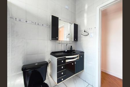 Apartamento à venda com 72m², 2 quartos e sem vagaBanheiro