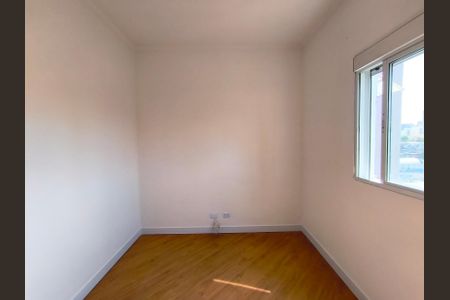 Apartamento à venda com 72m², 2 quartos e sem vagaQuarto 1