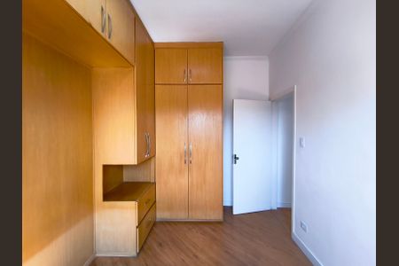 Apartamento à venda com 72m², 2 quartos e sem vagaQuarto 2