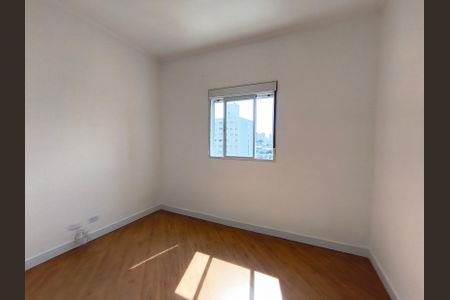 Apartamento à venda com 72m², 2 quartos e sem vagaQuarto 1