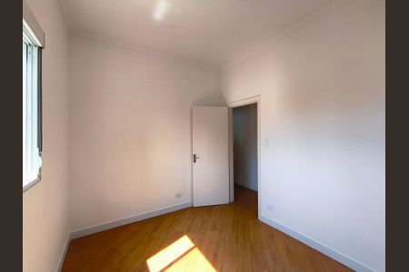 Apartamento à venda com 72m², 2 quartos e sem vagaQuarto 1