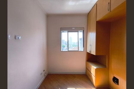 Apartamento à venda com 72m², 2 quartos e sem vagaQuarto 2