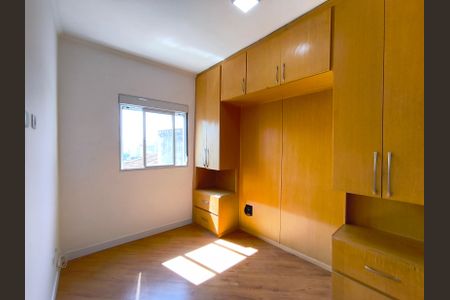 Apartamento à venda com 72m², 2 quartos e sem vagaQuarto 2