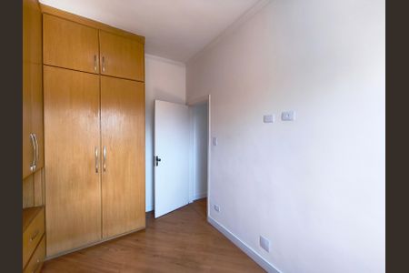 Apartamento à venda com 72m², 2 quartos e sem vagaQuarto 2