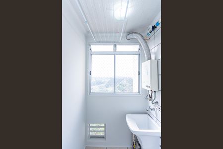 Apartamento à venda com 45m², 2 quartos e 1 vaga Apartamento à venda com 45m², 2 quartos e 1 vagaÁrea de Serviço