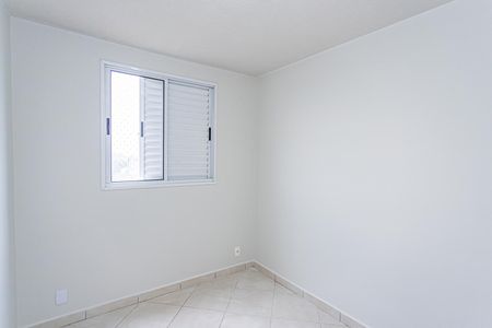Apartamento à venda com 45m², 2 quartos e 1 vaga Apartamento à venda com 45m², 2 quartos e 1 vagaQuarto 2