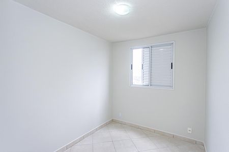 Apartamento à venda com 45m², 2 quartos e 1 vaga Apartamento à venda com 45m², 2 quartos e 1 vagaQuarto 2