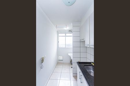 Apartamento à venda com 45m², 2 quartos e 1 vaga Apartamento à venda com 45m², 2 quartos e 1 vagaÁrea de Serviço