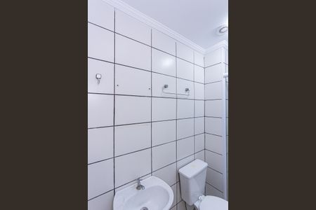 Apartamento à venda com 45m², 2 quartos e 1 vaga Apartamento à venda com 45m², 2 quartos e 1 vagaBanheiro Social