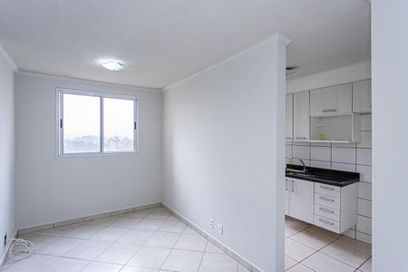 Apartamento à venda com 45m², 2 quartos e 1 vaga Apartamento à venda com 45m², 2 quartos e 1 vagaSala