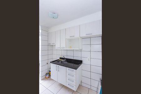 Apartamento à venda com 45m², 2 quartos e 1 vaga Apartamento à venda com 45m², 2 quartos e 1 vagaCozinha