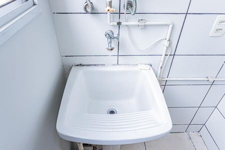 Apartamento à venda com 45m², 2 quartos e 1 vaga Apartamento à venda com 45m², 2 quartos e 1 vagaÁrea de Serviço