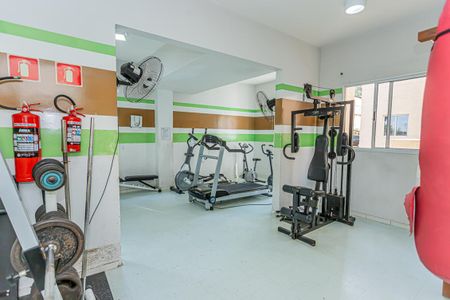 Apartamento à venda com 45m², 2 quartos e 1 vaga Apartamento à venda com 45m², 2 quartos e 1 vagaÁrea comum - Academia