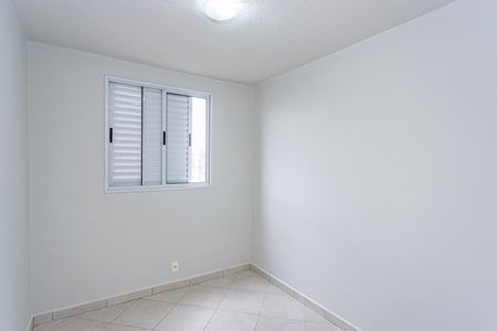 Apartamento à venda com 45m², 2 quartos e 1 vaga Apartamento à venda com 45m², 2 quartos e 1 vagaQuarto 1