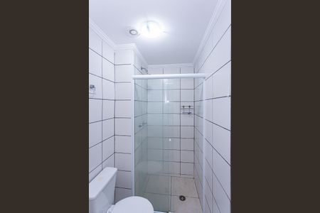 Apartamento à venda com 45m², 2 quartos e 1 vaga Apartamento à venda com 45m², 2 quartos e 1 vagaBanheiro Social