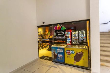 Apartamento à venda com 87m², 3 quartos e 2 vagasMercado