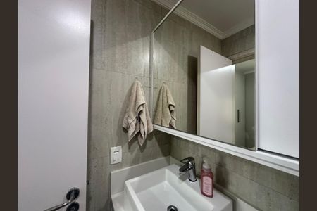 Apartamento à venda com 87m², 3 quartos e 2 vagasBanheiro da Suíte